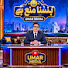 jyKJDcYYlRY-channel-avatar-Umar Media