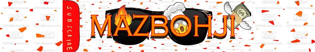 Mazbohji- Ù…Ø°Ø¨Ø­Ø¬ÙŠ YouTube kanalı avatarı