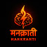 oo7wd2EFkGA-channel-avatar-मनक्रांती (ManKranti)