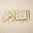 2PTNBNKVLBw-channel-avatar-Allah vorosa