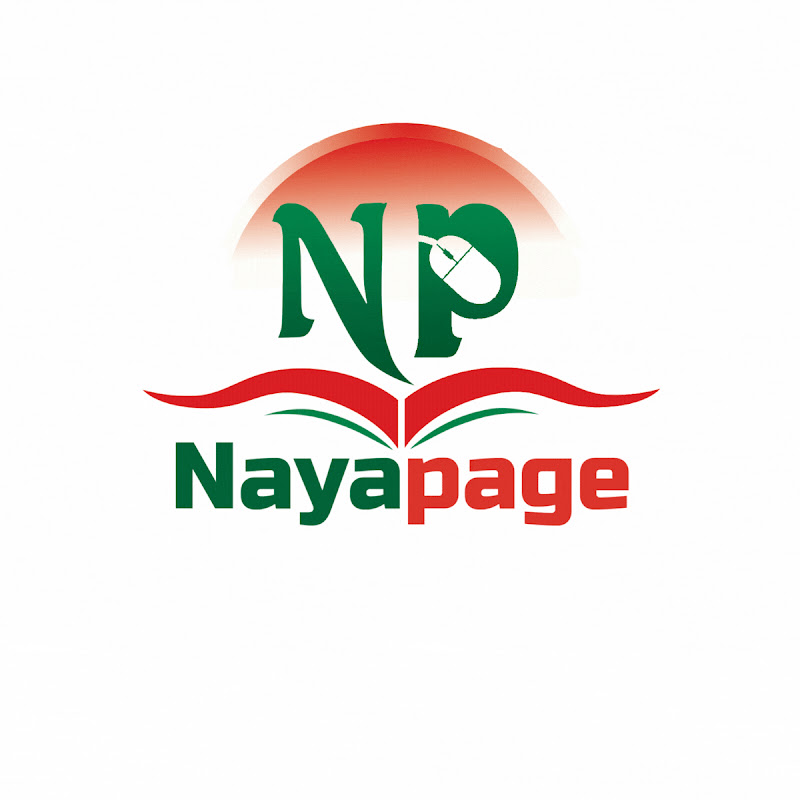 NayaPage