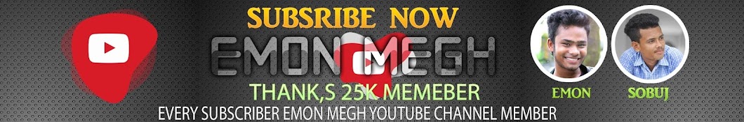 Emon Megh Avatar del canal de YouTube