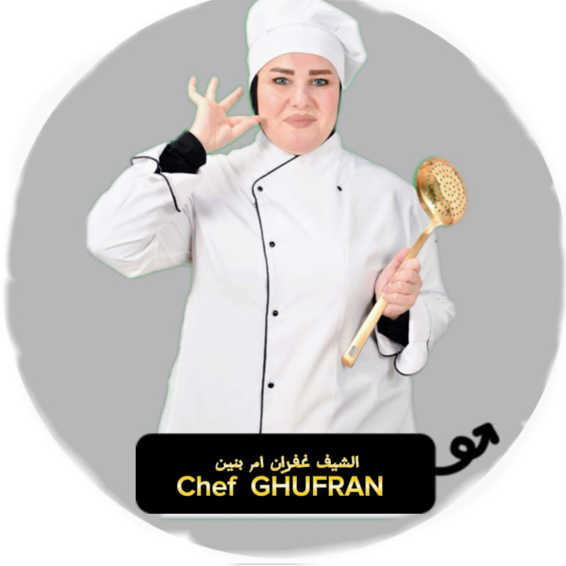 منوعات ست البيت ام بنين