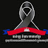 39k1WhXZ97Y-channel-avatar-Page Of Life