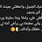 @AhmadKing-z4i