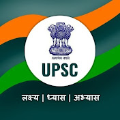 UPSC MARATHON