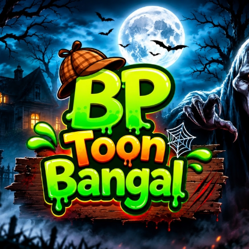BP Toon Bangla