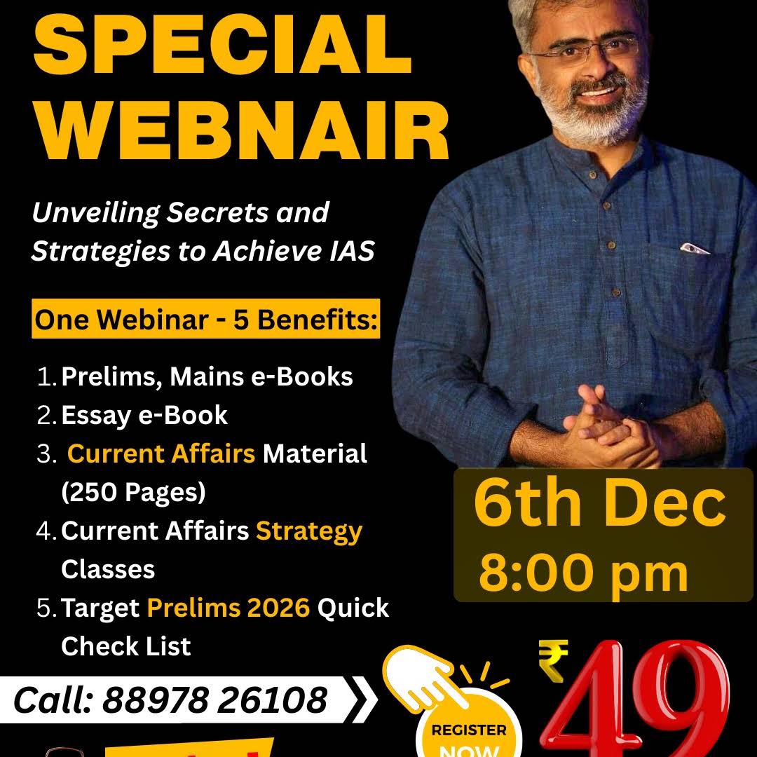 Post from IAS For All