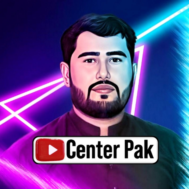 Center Pak