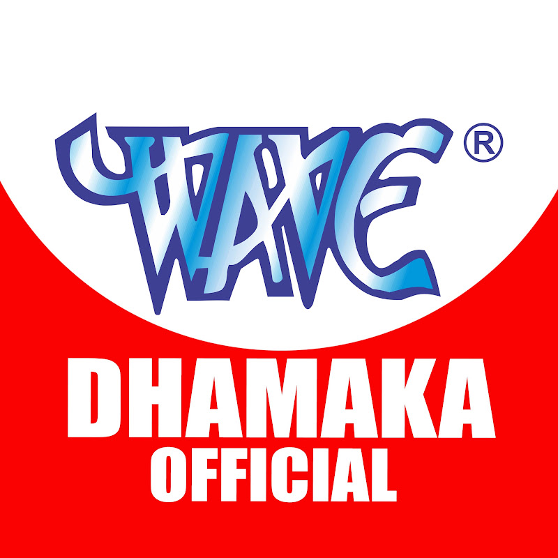 Dhamaka official