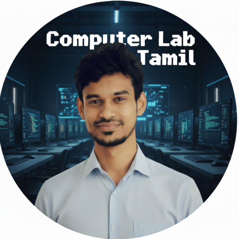 Computer Lab Tamil
