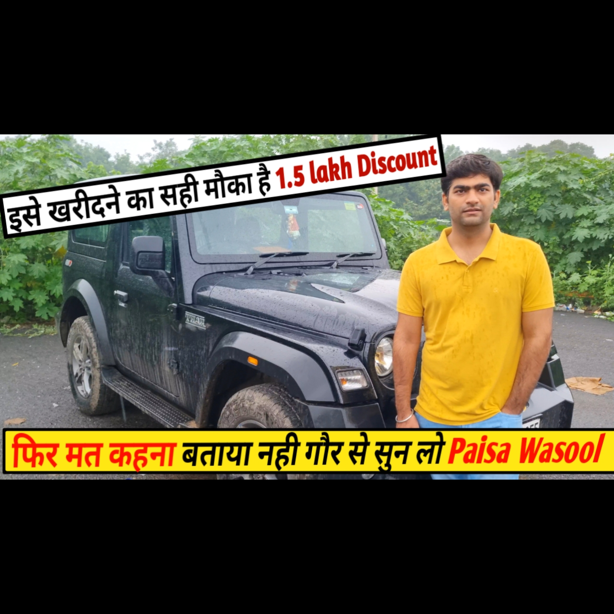 Post from Rahul Auto Vlogs