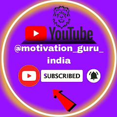 Motivation_guru_india