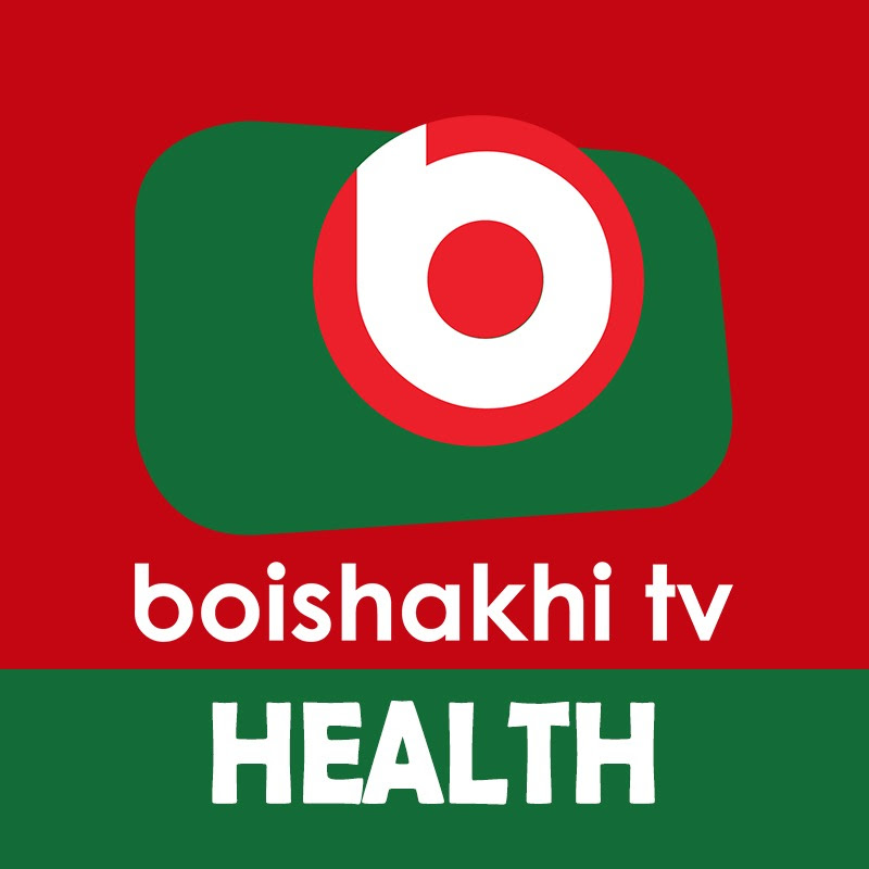 Boishakhi TV Health