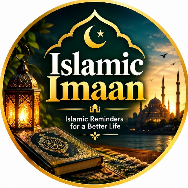 Islamic Imaan