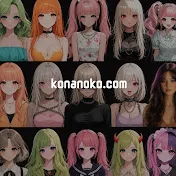 konanoko:com Official 