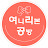 @여니리본공방