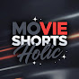 무비쇼츠홀릭