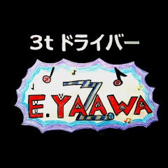 3tドライバー、さんとんTVアイコン画像