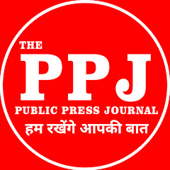 The Public Press Journal
