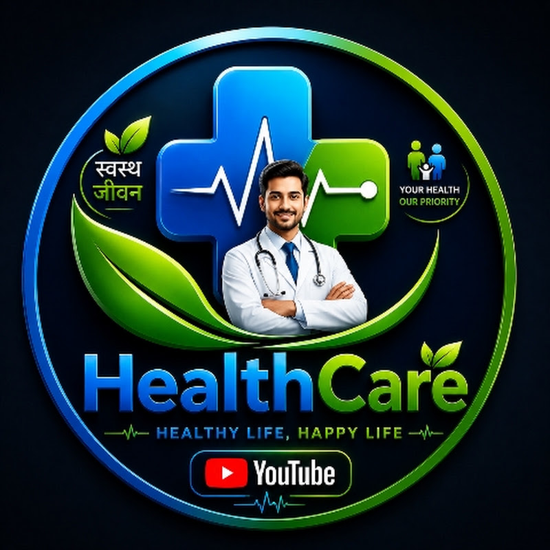 HealthCare 