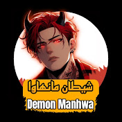 Manhwa Summaries /\ ملخصات مانهوا