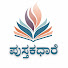 u8X0s7wvD5E-channel-avatar-ಪುಸ್ತಕಧಾರೆ