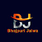 Bhojpuri Jalwa