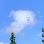 큐이천