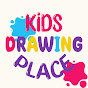 Kids Drawing Place logo