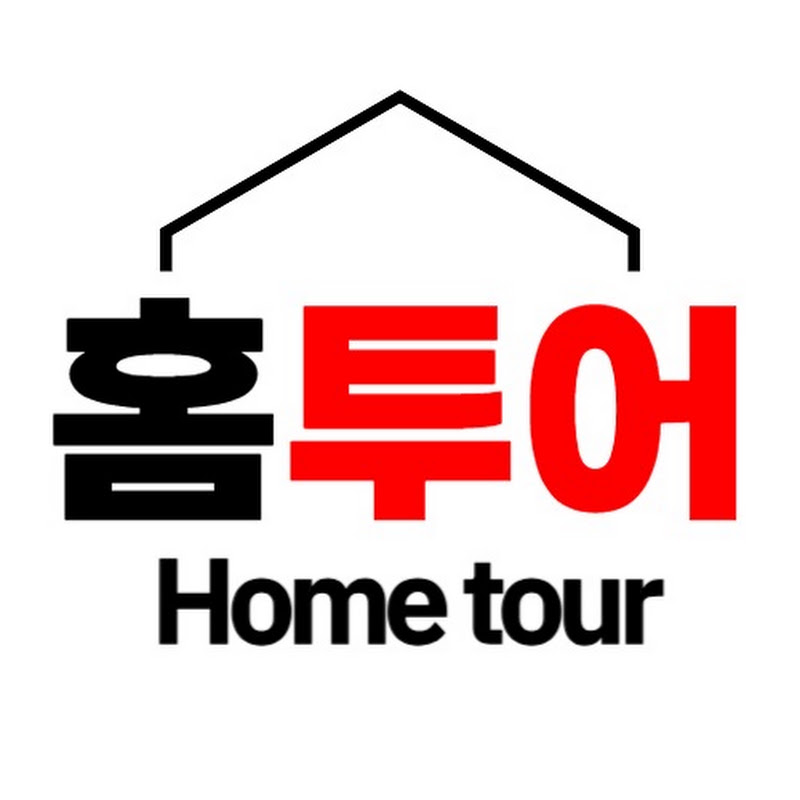 홈투어TV