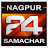 Nagpur Samachar 24