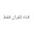 @LAMA-m1g8c