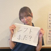 バイトな恋