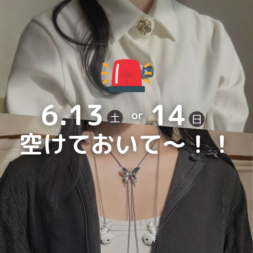 みんち🦦【#Z世代の味方】 - YouTube