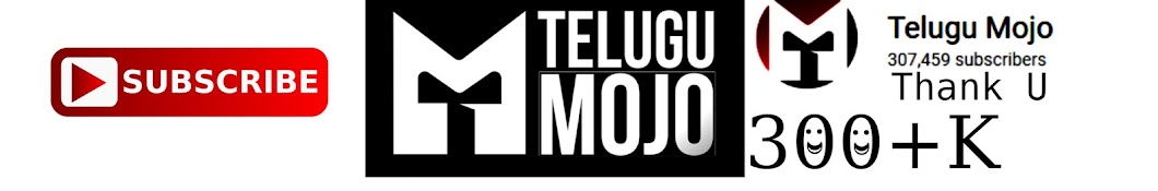 Telugu Mojo यूट्यूब चैनल अवतार
