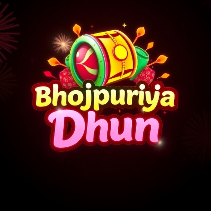Bhojpuriya Dhun