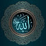RgylBWbZKiU-channel-avatar-Gerçek İslam