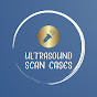 Ultrasound scan cases logo