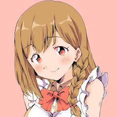 天見らめ