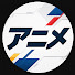 2ofzv1lY6Bg-channel-avatar-アニメのペイン