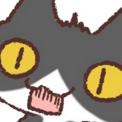 轟くみご