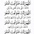 @سباناتي