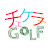 チェケラーGOLF （チェケラーゴルフ）