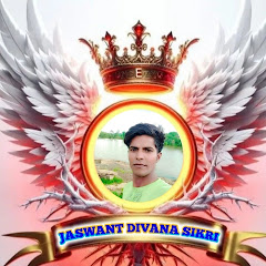 Jaswant Divana Sikri  