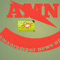 Amanrampur News Update logo