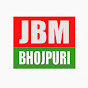 JBM BHOJPURI logo