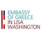 Greece in USA logo