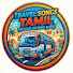 E4oHqQskFGM-channel-avatar-TRAVEL SONGS TAMIL and 3 more