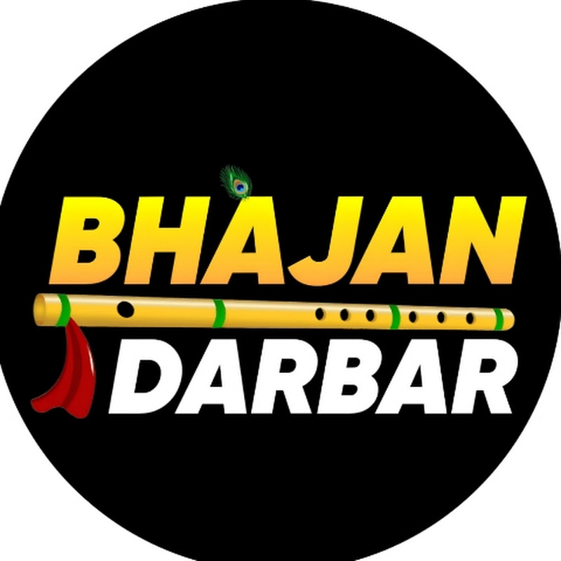 Bhajan Darbar